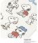 ◆SNOOPY 耐熱耐水ステッカー キョウダイ