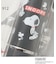SNOOPY JETSTREAM 4&1