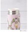 コジコジ ステンレスボトル ミニ 300ml