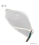 Dick Bruna miffy メッシュポーチ フラット