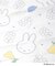 ◆Dick Bruna miffy マイクロファイバーふきん 3P