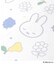 ◆Dick Bruna miffy 吸水水切りマット