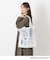 MOOMIN 底板付きエコバッグ ワイド