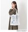 MOOMIN 底板付きエコバッグ ワイド