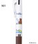 ◆Dick Bruna miffy JETSTREAM 3色ペン