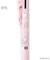 ◆Dick Bruna miffy JETSTREAM 3色ペン