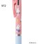 ◆Dick Bruna miffy JETSTREAM 3色ペン