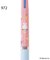 ◆Dick Bruna miffy JETSTREAM 3色ペン