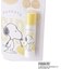 ◆SNOOPY リップクリーム