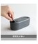 CB MECLIDスリムランチボックス 640ml