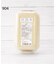 【ワンズテラス限定】ツブ ランチボックス 440ml