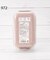 【ワンズテラス限定】ツブ ランチボックス 440ml