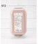 【ワンズテラス限定】ツブ ランチボックス 440ml