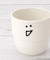 fufufu ナイスカップ 250ml