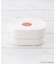 fufufu プチ2WAYランチボックス 570ml