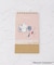 ◆MOOMIN メッセージ付きカレンダー 卓上
