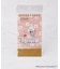 ◆MOOMIN メッセージ付きカレンダー 卓上
