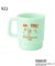 ◆SNOOPY レトロスタックカップ 350ml