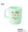 ◆SNOOPY レトロスタックカップ 350ml