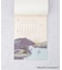 MOOMIN ウッドパーツカレンダー 壁掛