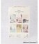 MOOMIN ウッドパーツカレンダー 壁掛