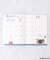 Dick Bruna miffy ウィークリーダイアリー B6