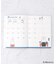 Dick Bruna miffy ウィークリーダイアリー B6