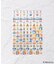 Dick Bruna miffy ウィークリーダイアリー B6