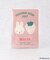 Dick Bruna miffy ウィークリーダイアリー B6