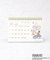 SNOOPY 水彩スケジュールカレンダー 卓上
