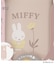 Dick Bruna miffy エアピタ