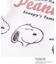 SNOOPY くっつく保冷ランチクロス