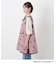 【あったか】MOOMIN あったかエプロン ディッシュ ミイ