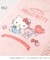 ◆ハローキティ クリアファイル5ポケット A4