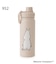 MOOMIN ステンレスボトル 550ml