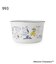 MOOMIN ミルクパン アレコレ 800ml