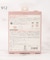 ◆【あったか】FH ハンドカイロ