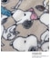 【あったか】SNOOPY ウォームクロス S