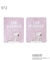 ◆SNOOPY イヤーウォーマー 2P