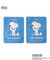 ◆SNOOPY イヤーウォーマー 2P