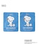 ◆SNOOPY イヤーウォーマー 2P