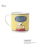 SNOOPY マグ 350ml