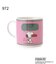 SNOOPY マグ 350ml