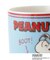 SNOOPY マグ 350ml