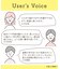 【あったか】キモチ ハンドウォーマー 10枚