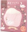 眠りのおまじない 着圧ソックス