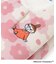 【あったか】MOOMIN ルームカバー 花P ミイ 刺繍
