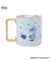 MOOMIN ステンレスマグ 木調ハンドル 350ml