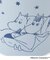MOOMIN ステンレスマグ 木調ハンドル 350ml