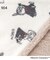 【あったか】MOOMIN ボア付3WAYケープディッシュ ミイ